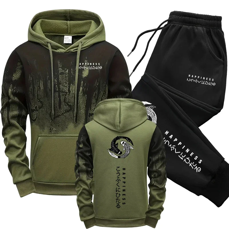 Men'S Fashion Designer - Японский модный мужской спортивный костюм: худи