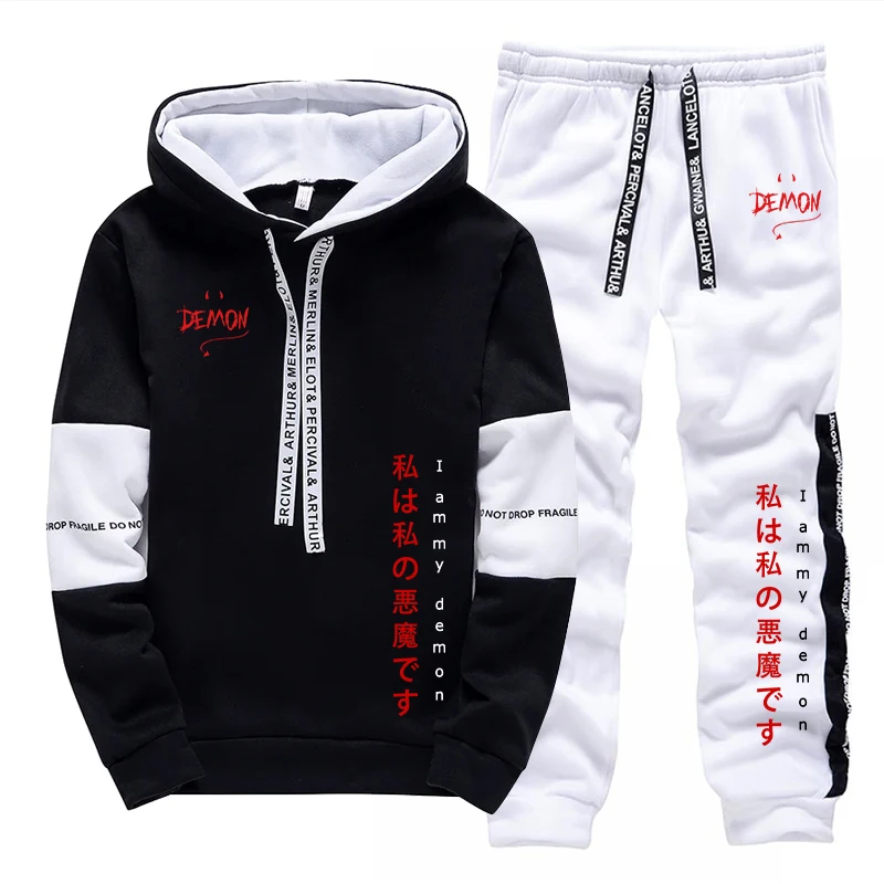 Men'S Fashion For 2026 - Новинка 2026: Комплект из 2 предметов