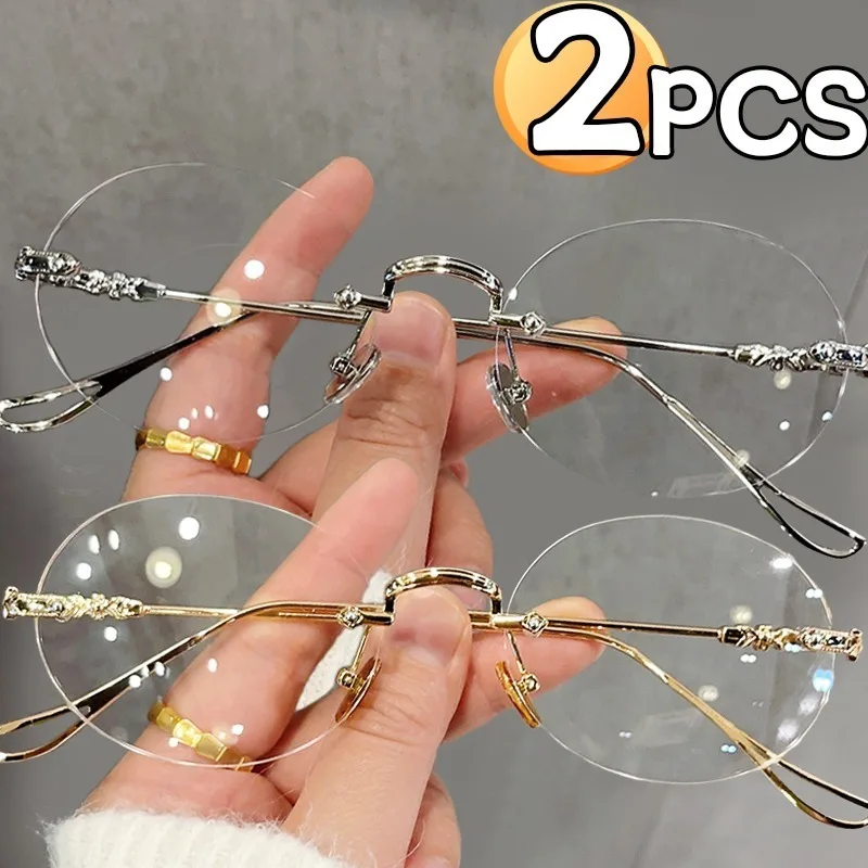 Men'S Fashion Rimless Glasses - Очки овальные без оправы для женщин,