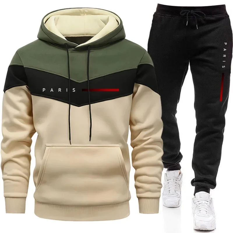 Men'S Fashion Designer - Мужской спортивный костюм Paris Fashion: повседневные