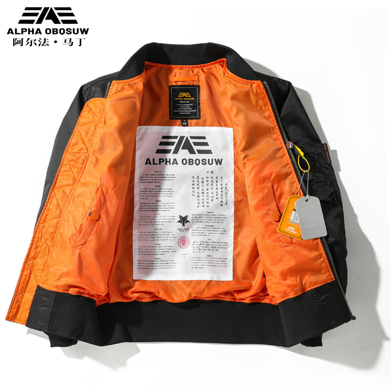 Куртка-бомбер Alpha Martin 202 – обзор и цена Harrington Jacket