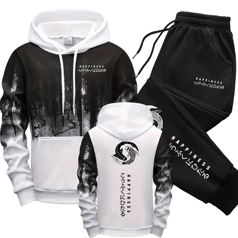Японский модный мужской спорти – обзор и цена Men'S Fashion Designer