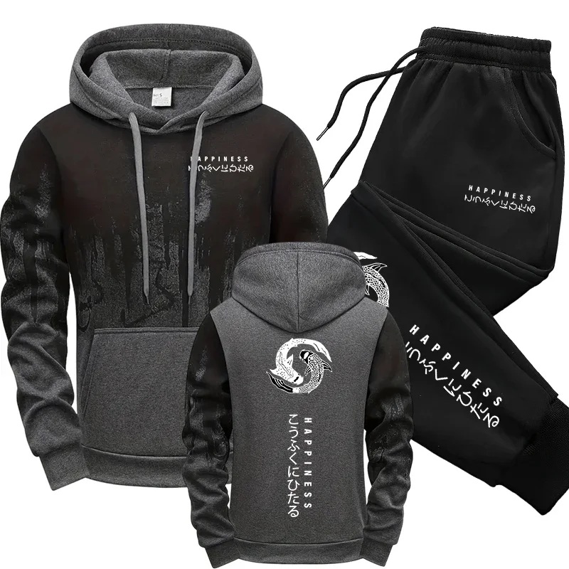 Японский модный мужской спорти – обзор и цена Men'S Fashion Designer