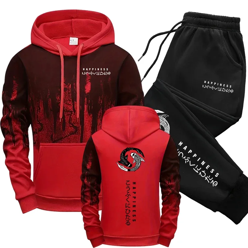 Японский модный мужской спорти – обзор и цена Men'S Fashion Designer