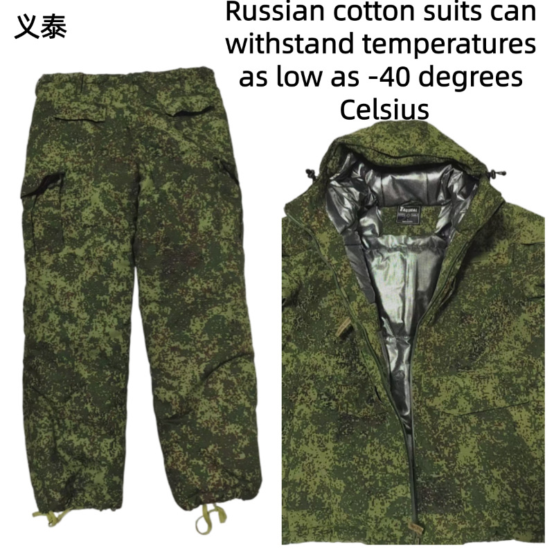 Русская тактическая хлопковая  – обзор и цена Mens Fashion Zip Up